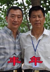 超污的网站
